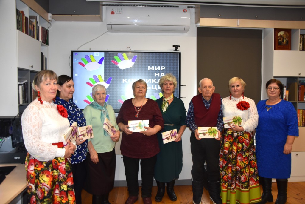 «Я вижу мир сердцем». Актуальный разговор.