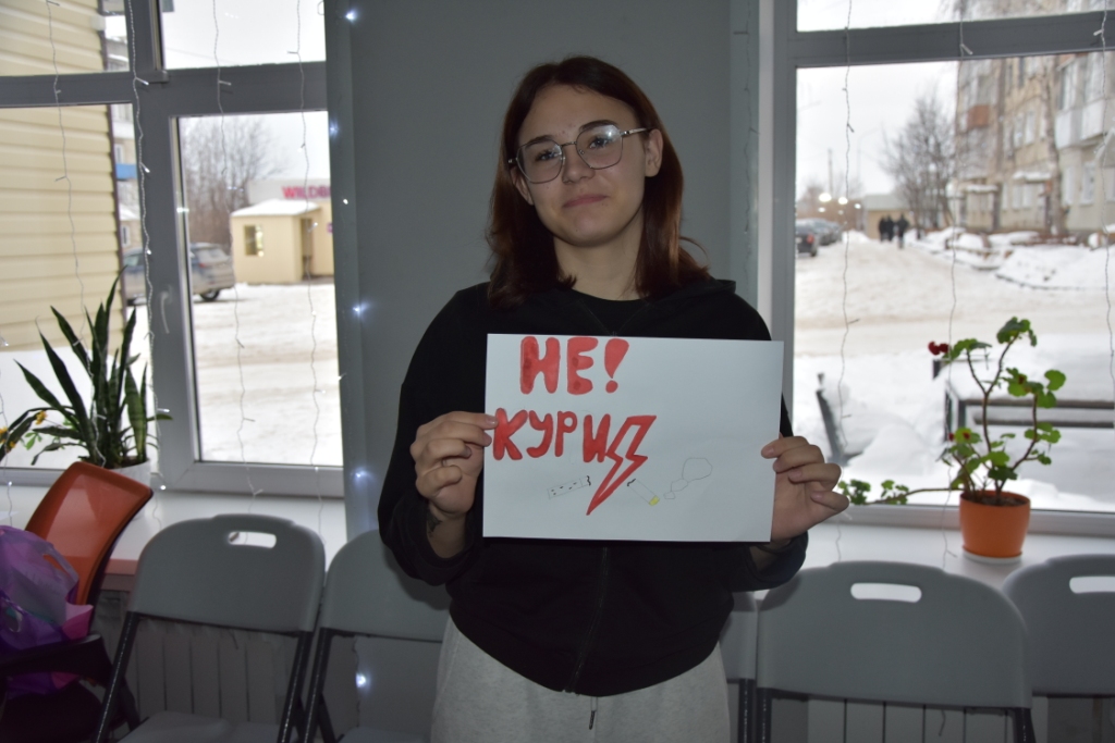 Просветительская акция «Время развеять дым»