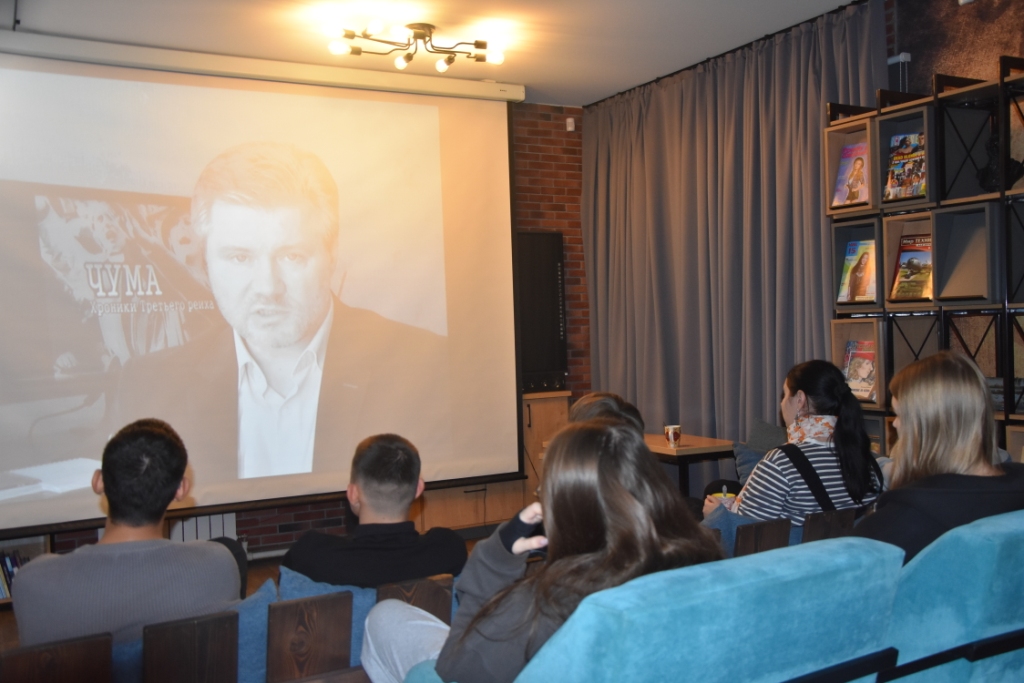 Цикл мероприятий «Осенний марафон»