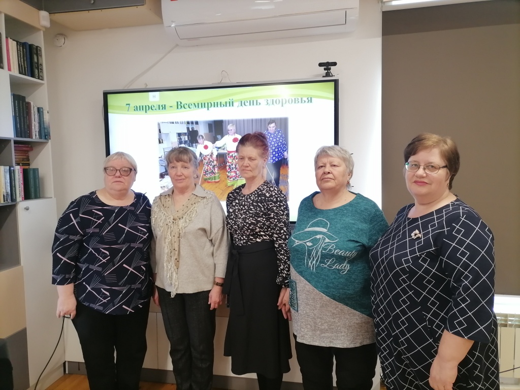 «Невредные привычки». Час здоровья.