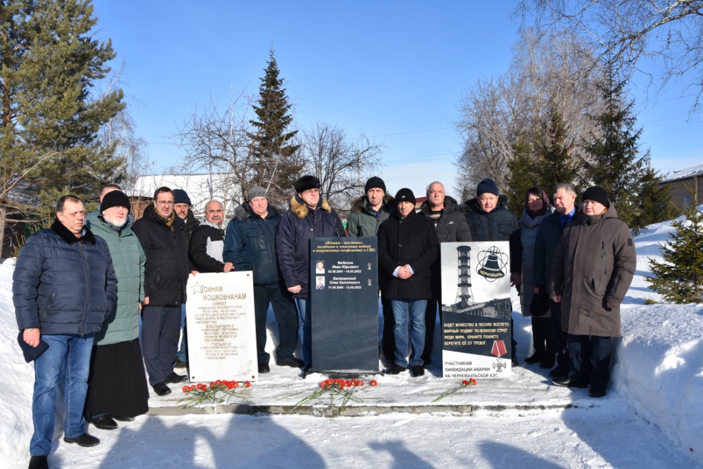 СОЛДАТЫ ДОЛГА И ЧЕСТИ