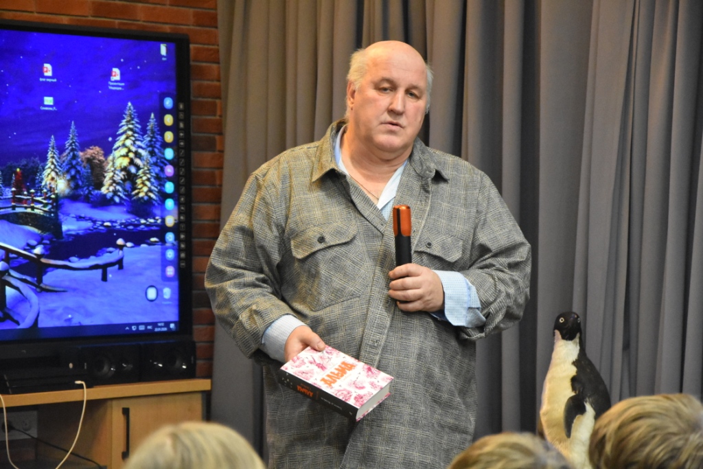 БИОЛОГИЯ, КОТОРАЯ НЕ В УЧЕБНИКЕ