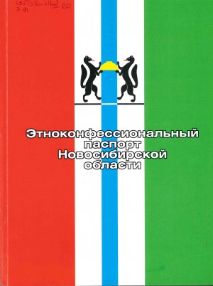 «И  ВНОВЬ  ДУША  ПОЭЗИЕЙ  ПОЛНА»